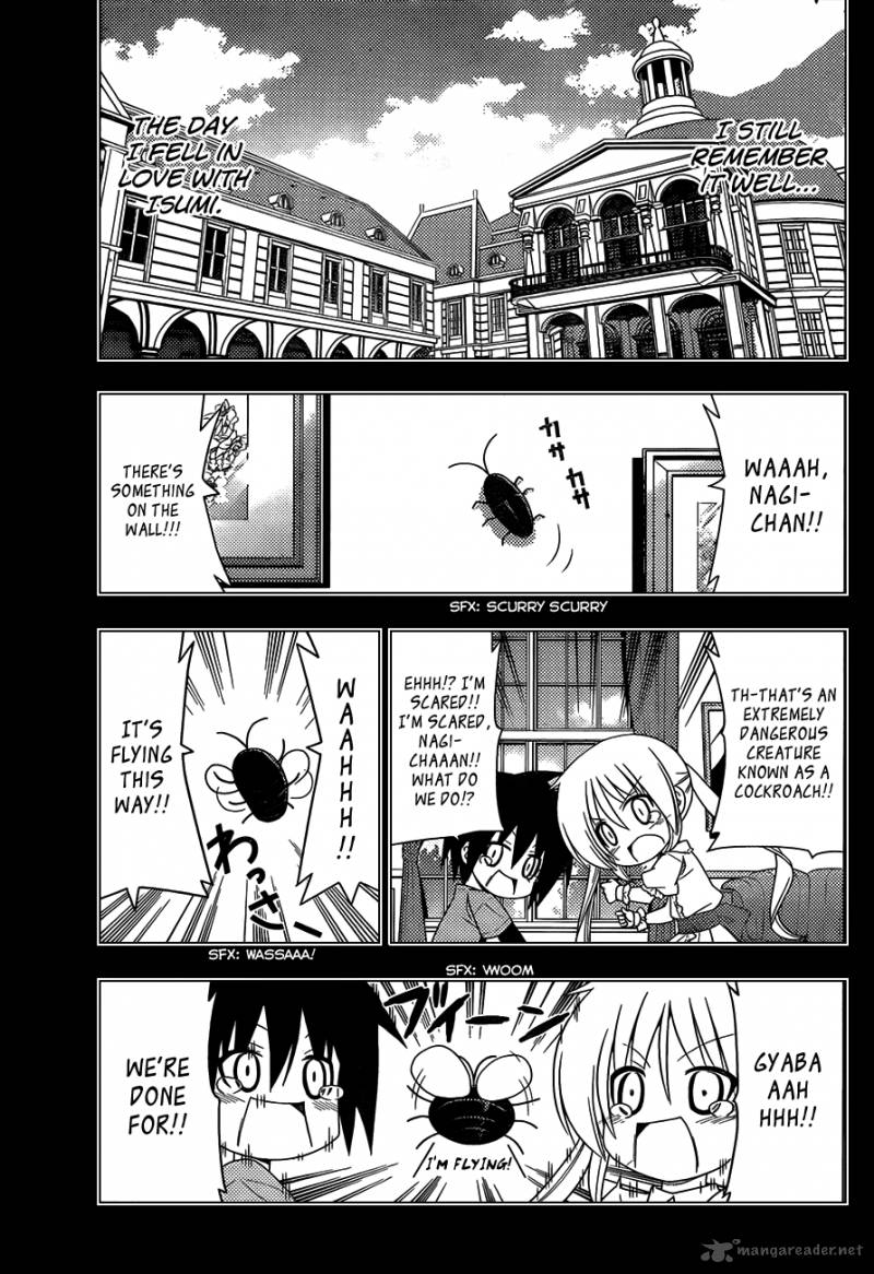 Hayate The Combat Butler 330 4
