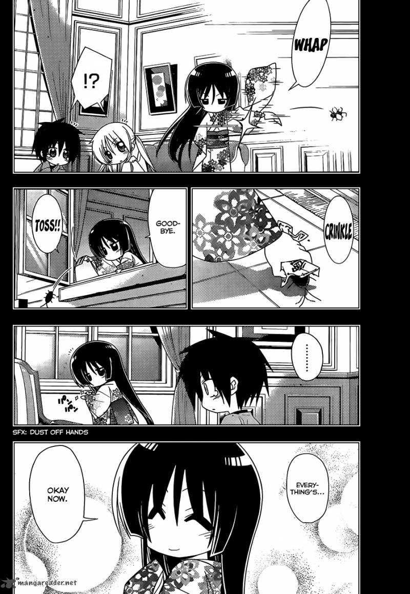 Hayate The Combat Butler 330 5