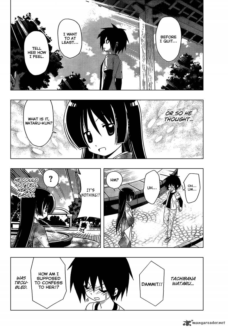 Hayate The Combat Butler 330 7