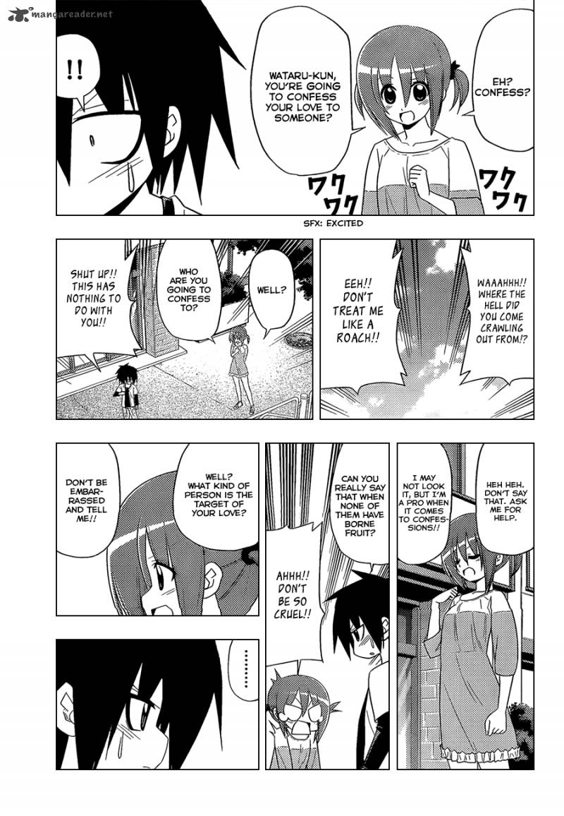 Hayate The Combat Butler 330 8