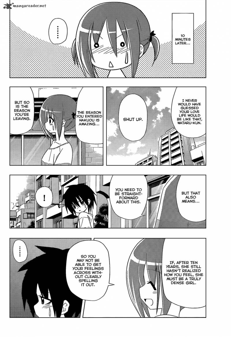 Hayate The Combat Butler 330 9