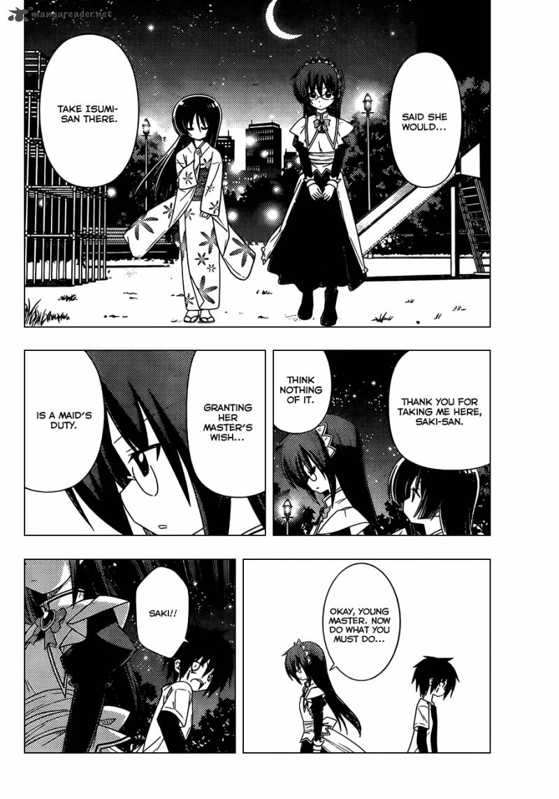 Hayate The Combat Butler 331 11