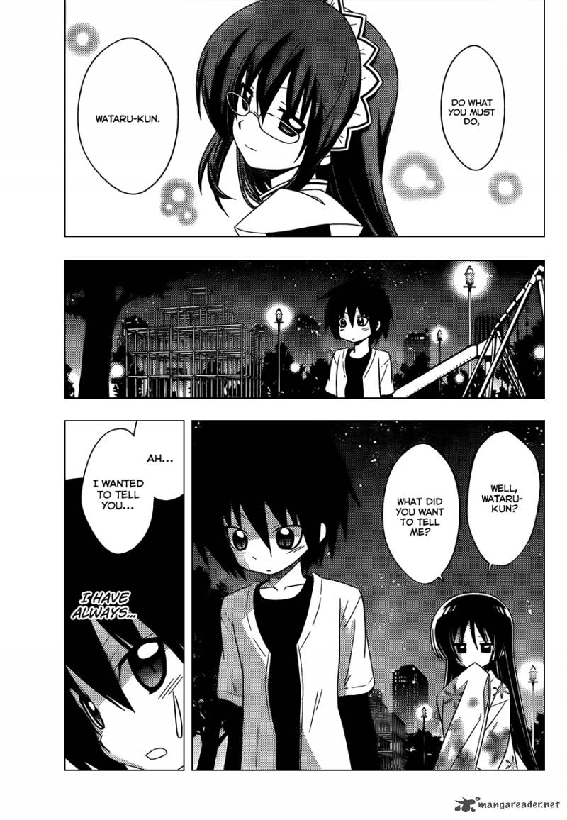 Hayate The Combat Butler 331 12