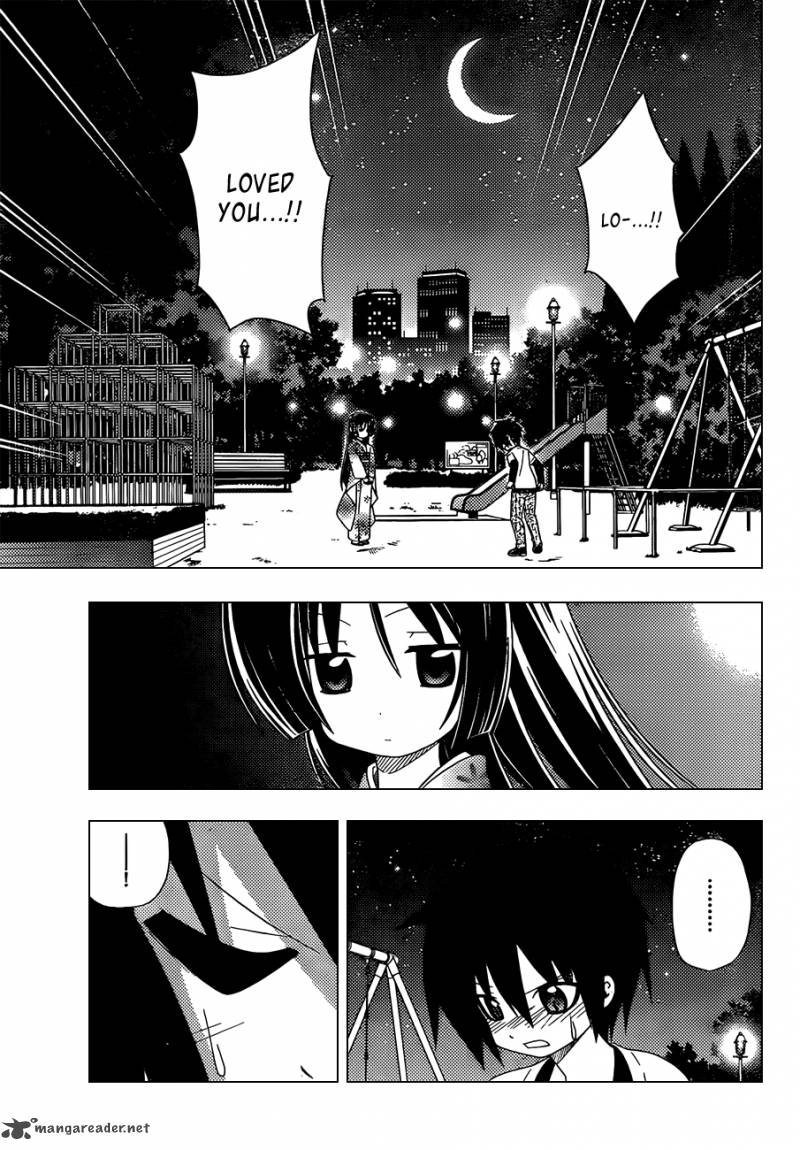 Hayate The Combat Butler 331 14