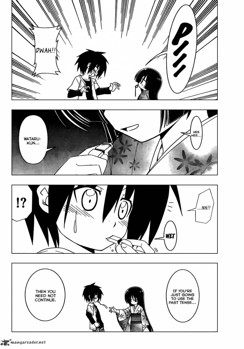 Hayate The Combat Butler 331 15