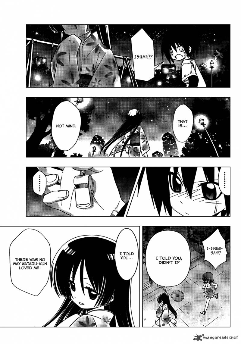 Hayate The Combat Butler 331 16