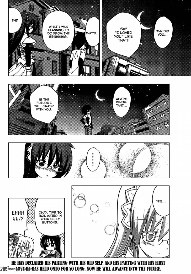 Hayate The Combat Butler 331 17