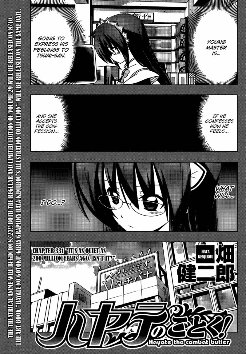Hayate The Combat Butler 331 2
