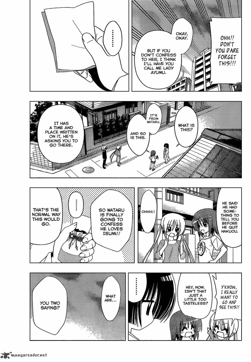 Hayate The Combat Butler 331 4