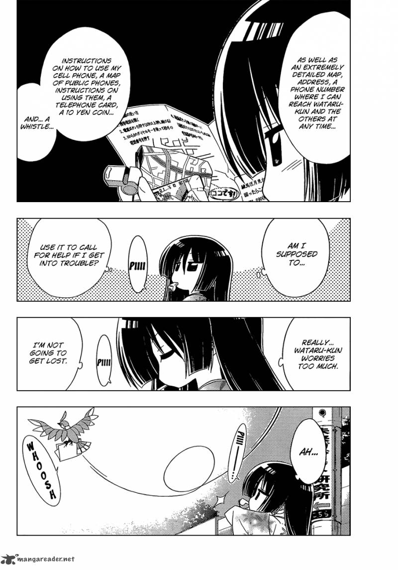 Hayate The Combat Butler 331 7