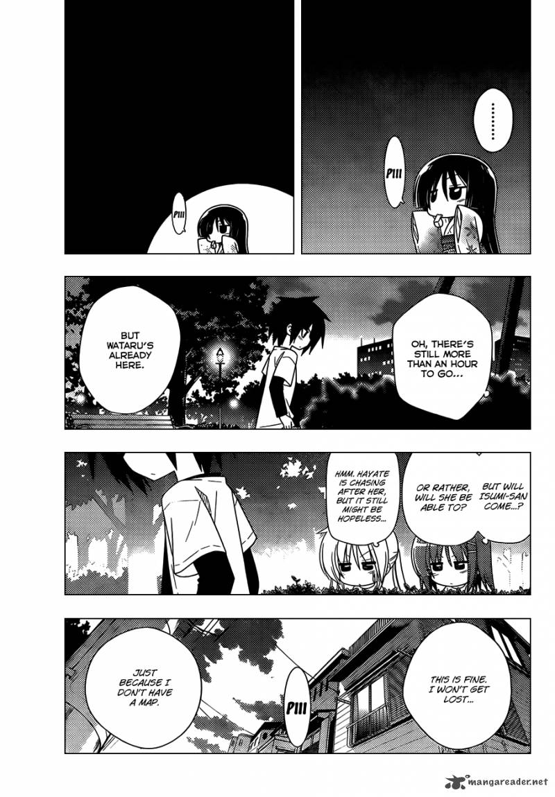 Hayate The Combat Butler 331 8