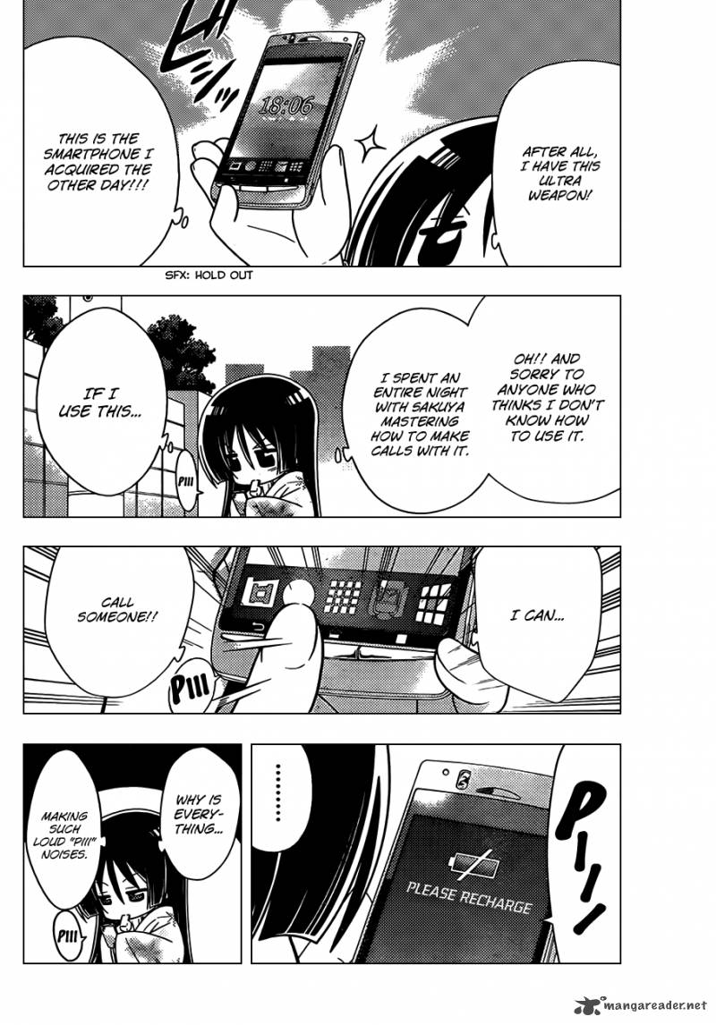 Hayate The Combat Butler 331 9