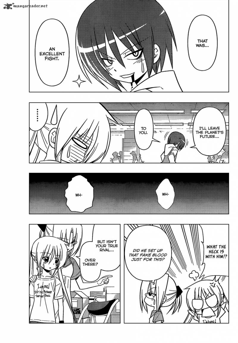 Hayate The Combat Butler 334 10