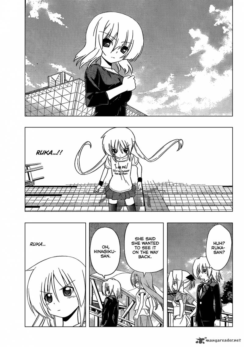 Hayate The Combat Butler 336 12