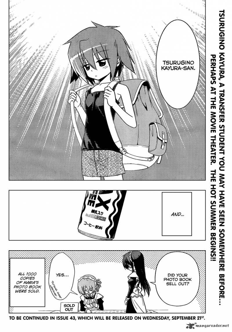 Hayate The Combat Butler 336 17