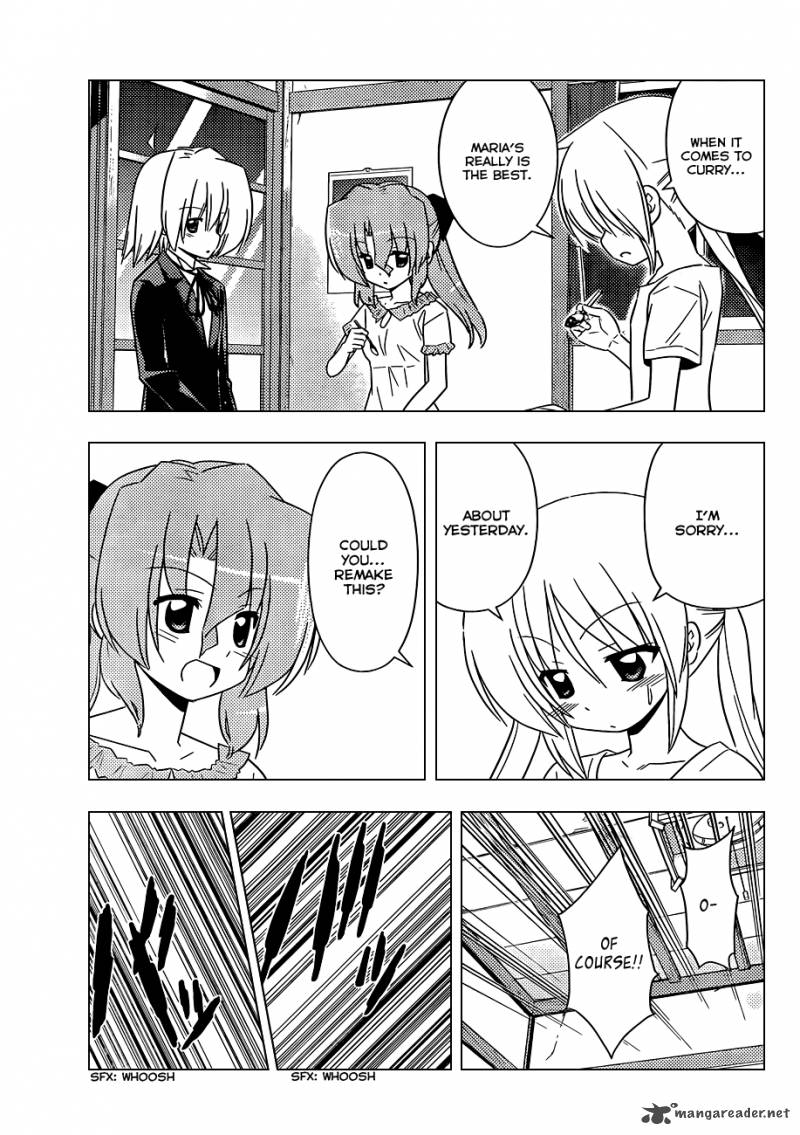 Hayate The Combat Butler 337 16