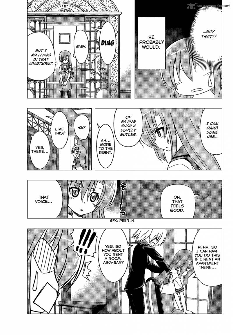 Hayate The Combat Butler 340 10