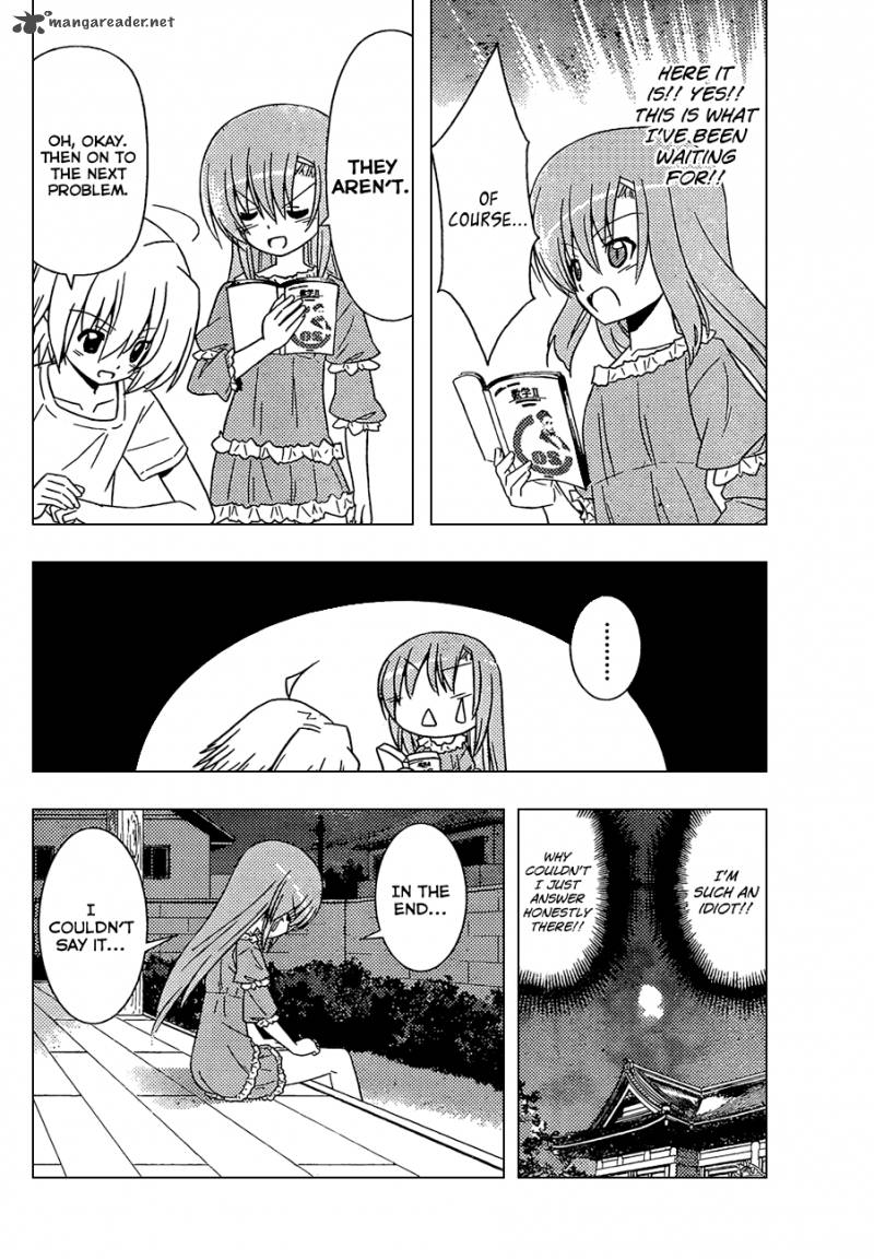 Hayate The Combat Butler 340 15