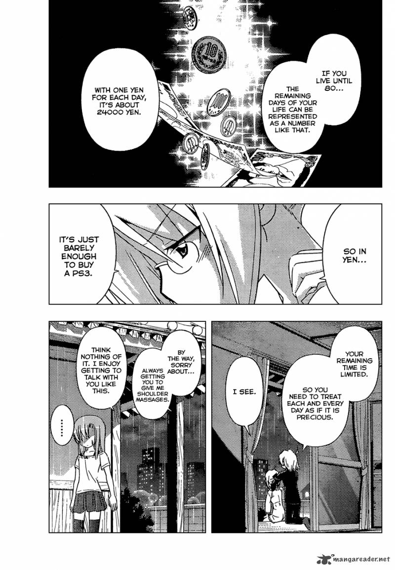 Hayate The Combat Butler 340 4
