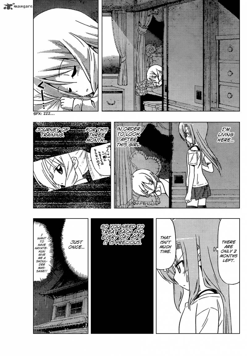 Hayate The Combat Butler 340 6