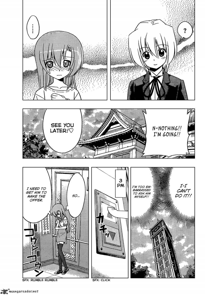 Hayate The Combat Butler 340 8