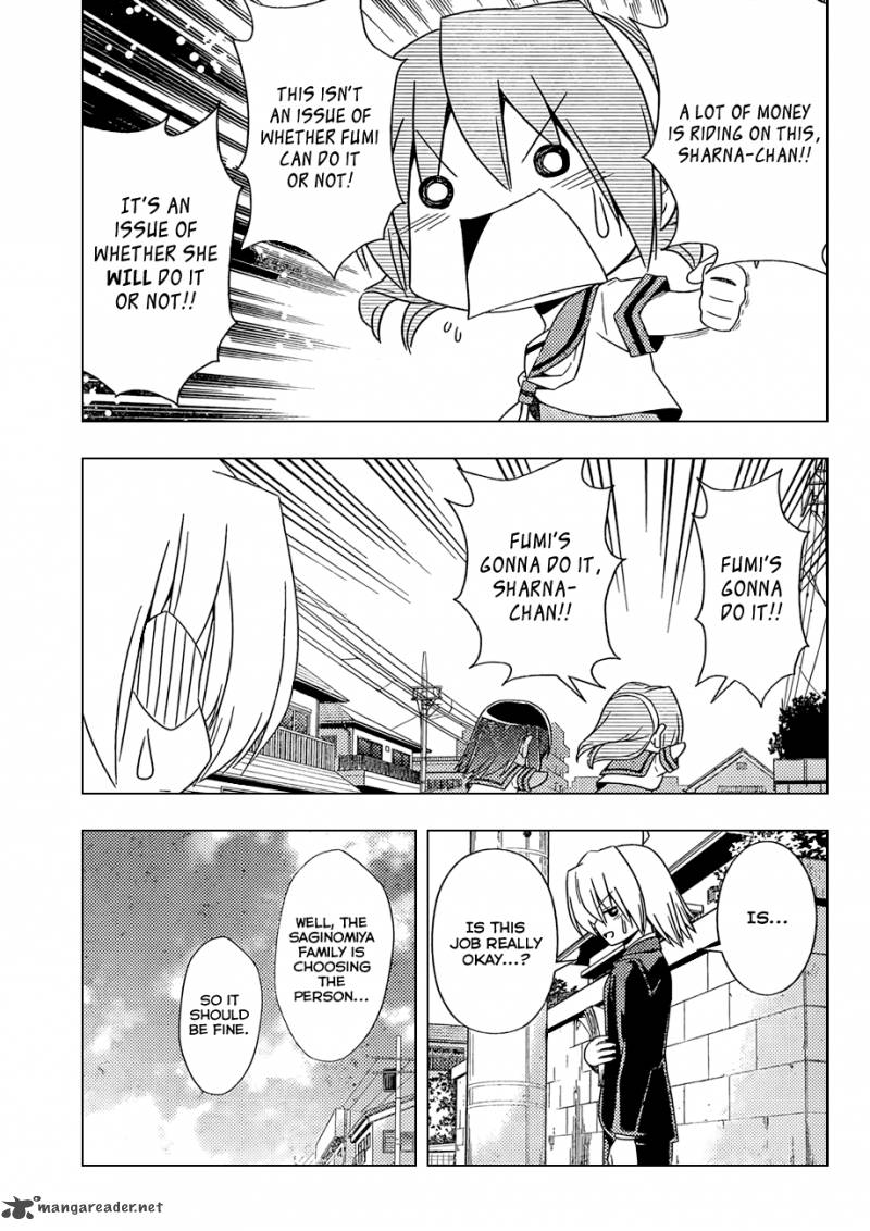 Hayate The Combat Butler 341 10