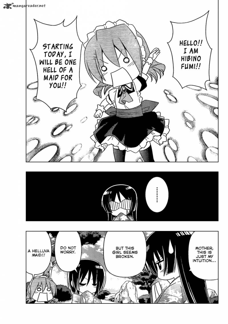 Hayate The Combat Butler 341 12