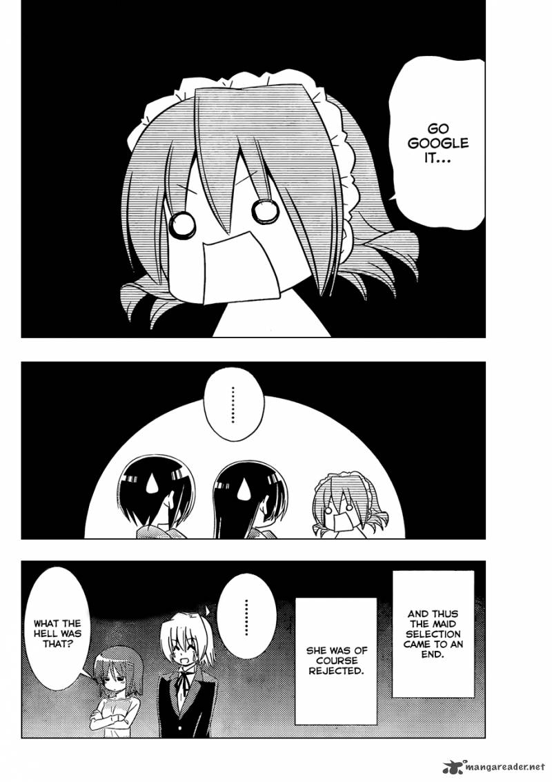 Hayate The Combat Butler 341 15