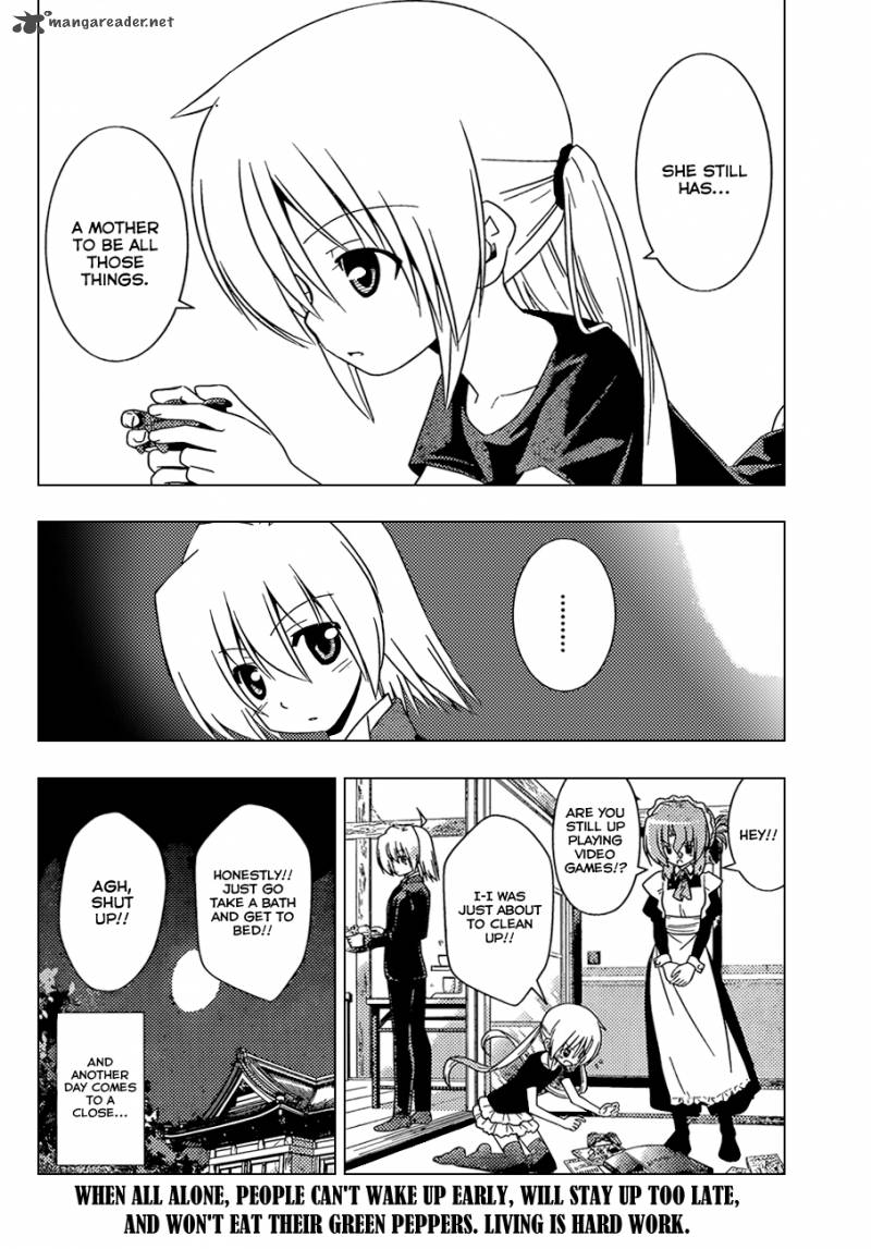 Hayate The Combat Butler 341 17