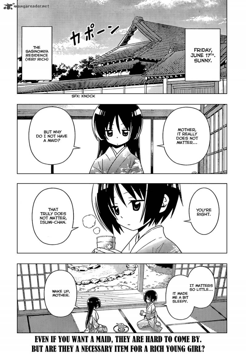 Hayate The Combat Butler 341 3