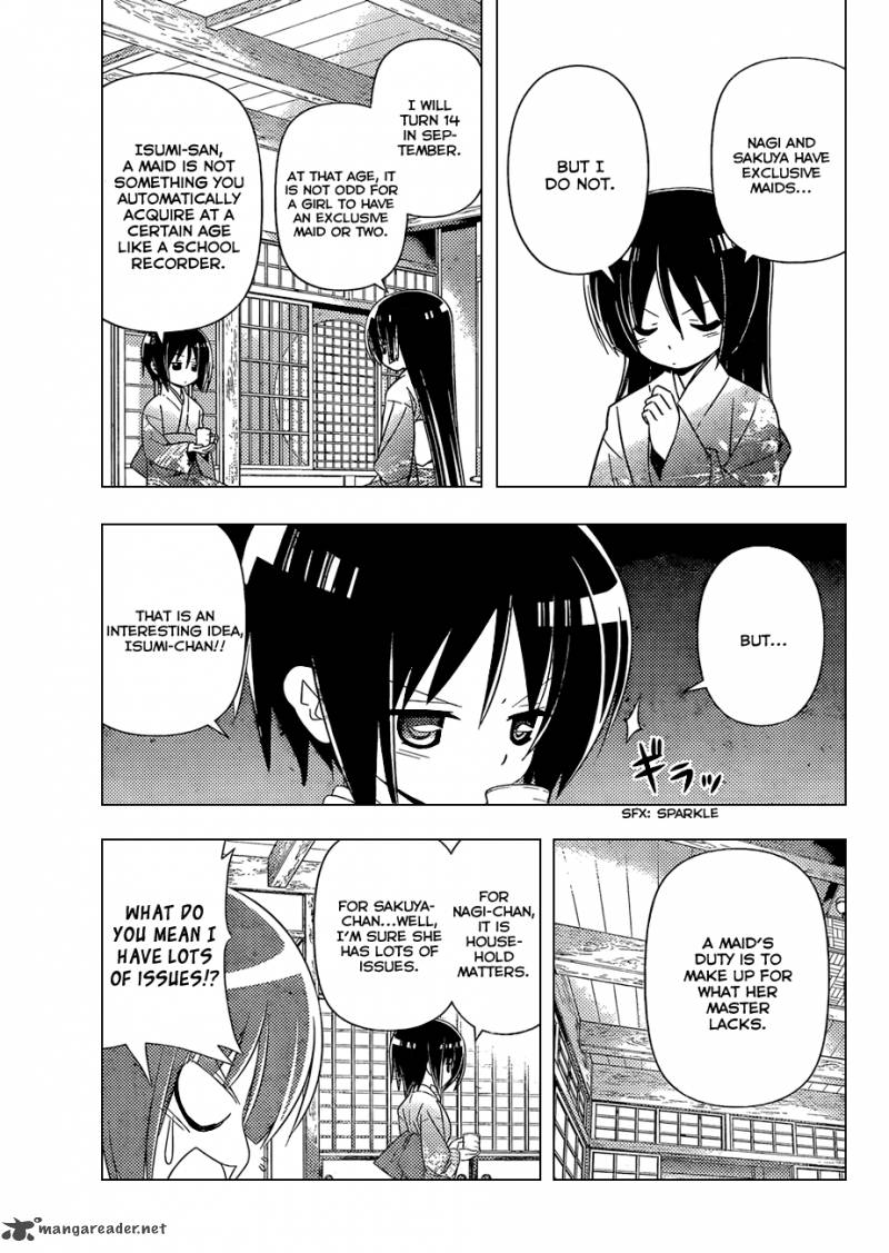 Hayate The Combat Butler 341 4