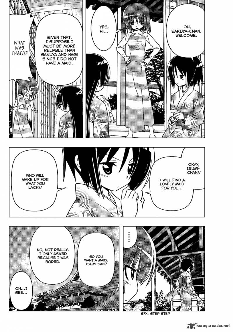 Hayate The Combat Butler 341 5