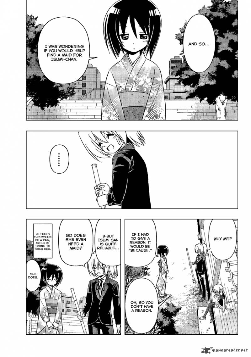 Hayate The Combat Butler 341 6
