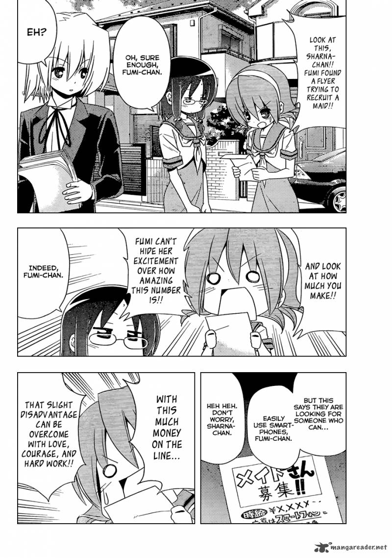 Hayate The Combat Butler 341 9
