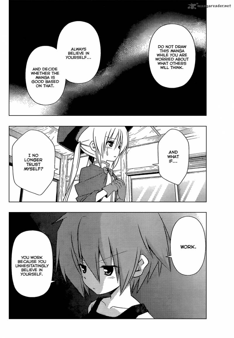 Hayate The Combat Butler 344 11