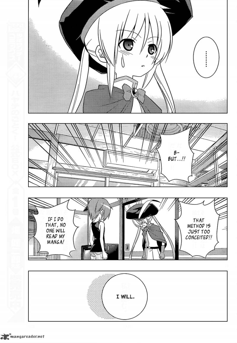 Hayate The Combat Butler 344 14
