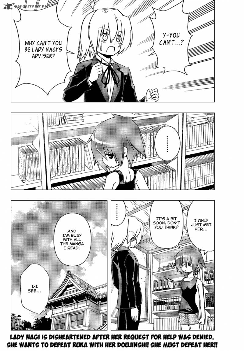 Hayate The Combat Butler 344 3