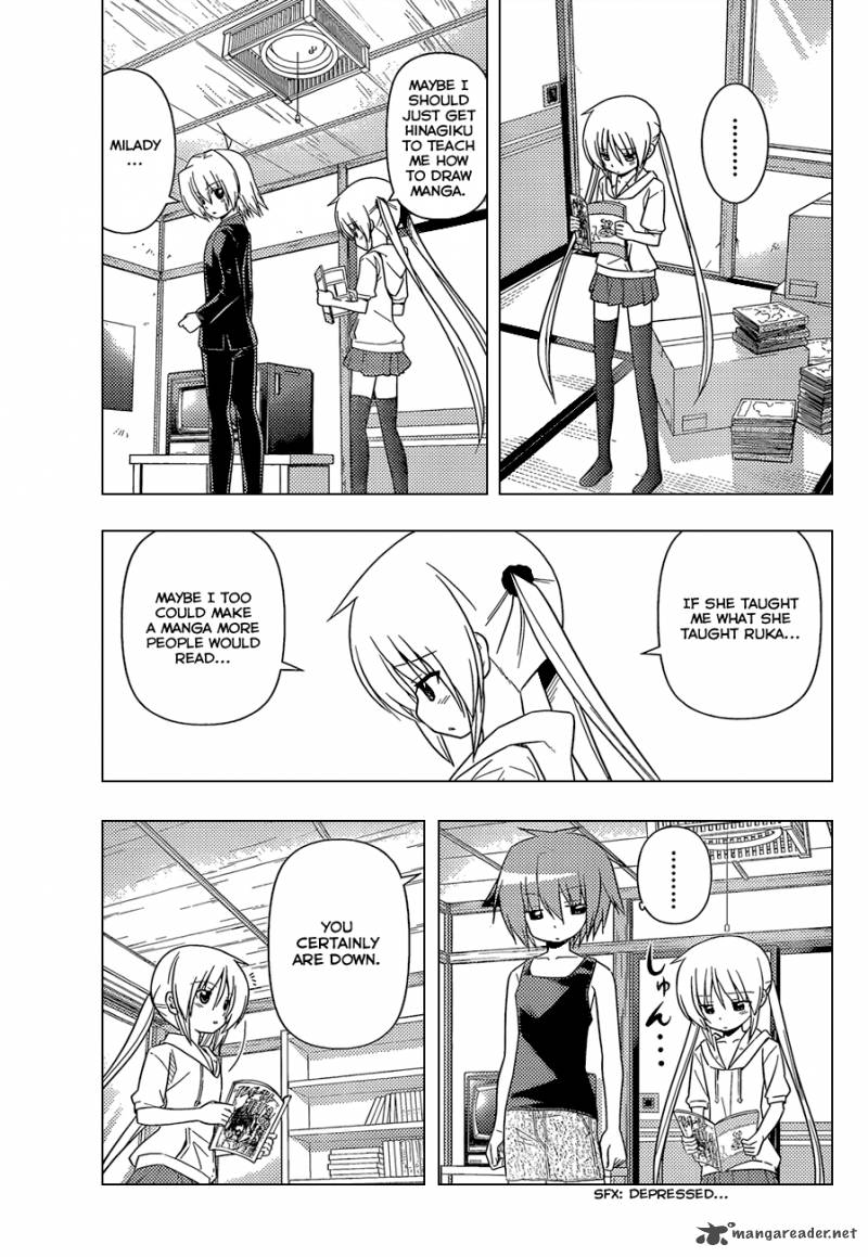 Hayate The Combat Butler 344 4