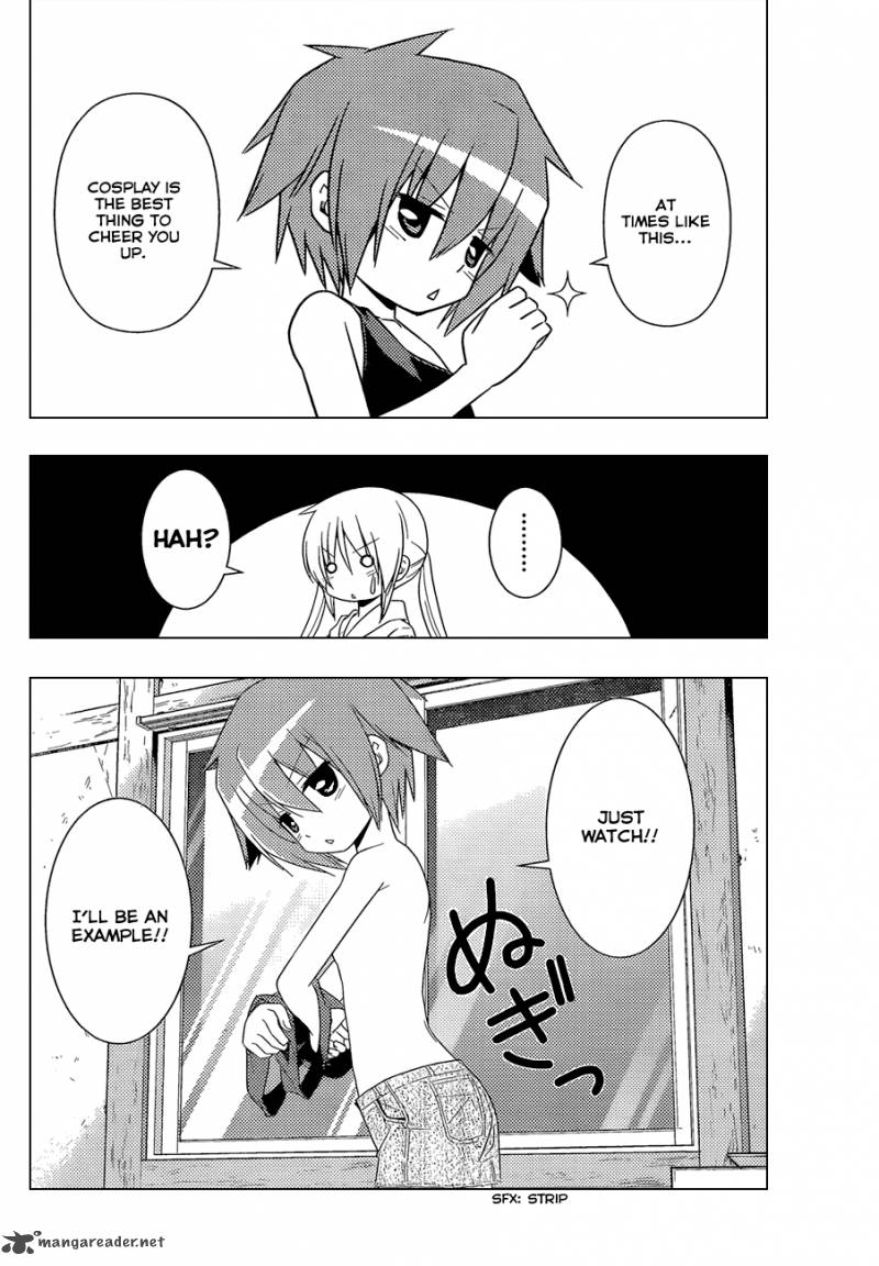 Hayate The Combat Butler 344 5