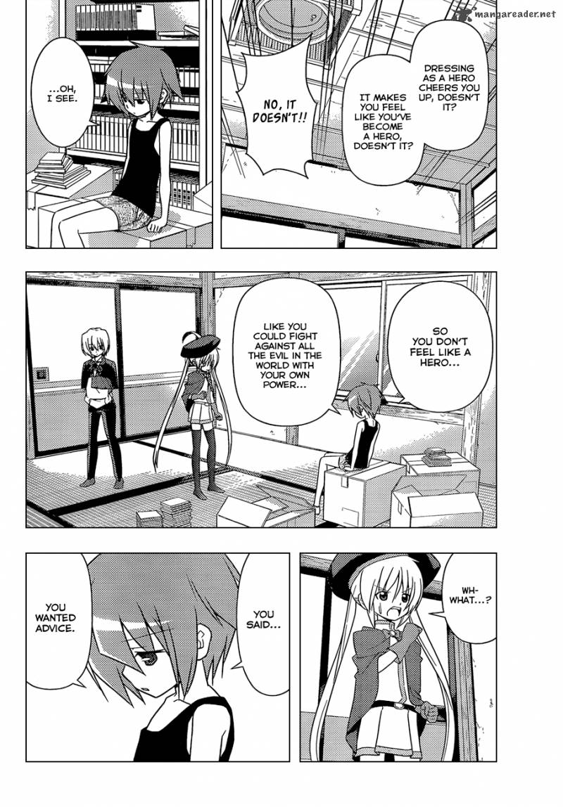Hayate The Combat Butler 344 7