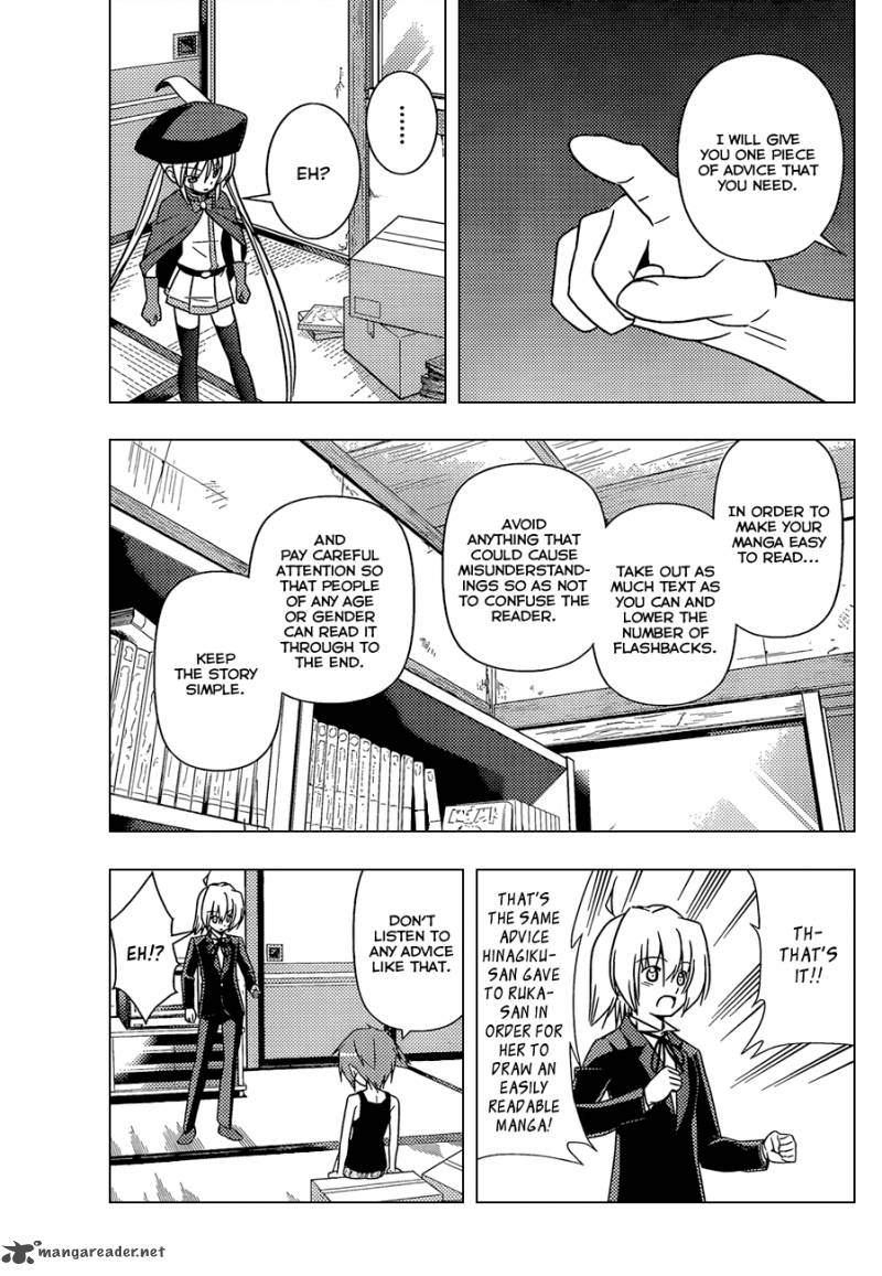 Hayate The Combat Butler 344 8