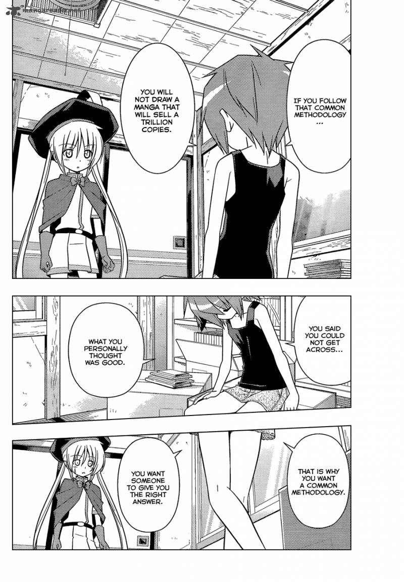 Hayate The Combat Butler 344 9