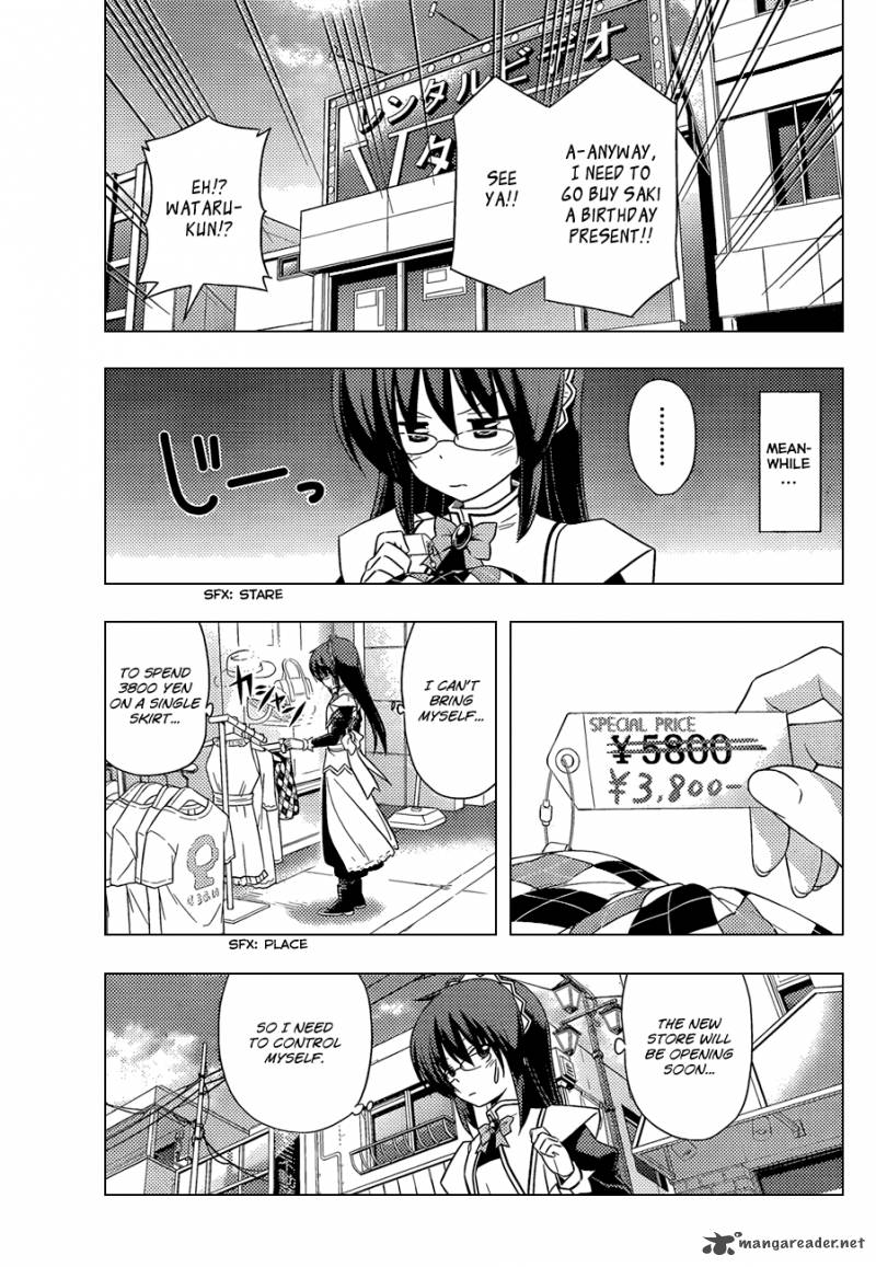 Hayate The Combat Butler 345 12