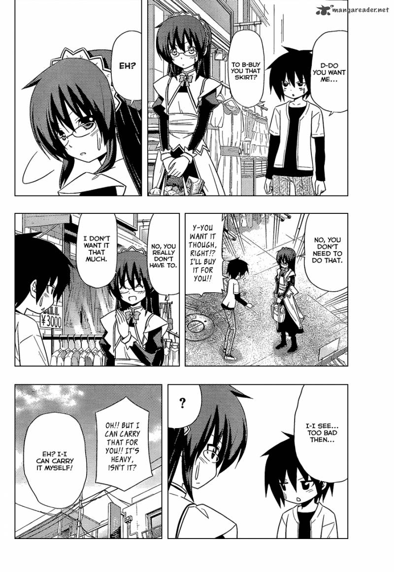 Hayate The Combat Butler 345 13