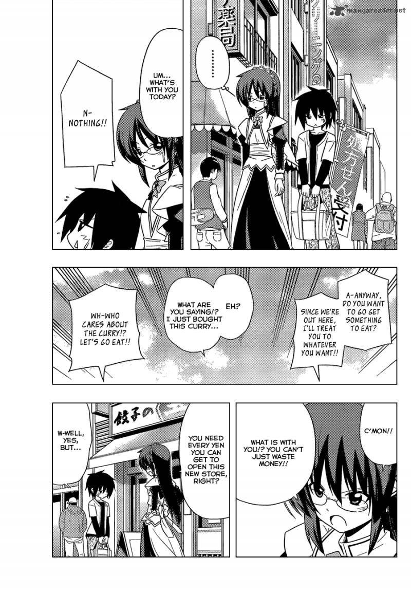 Hayate The Combat Butler 345 14