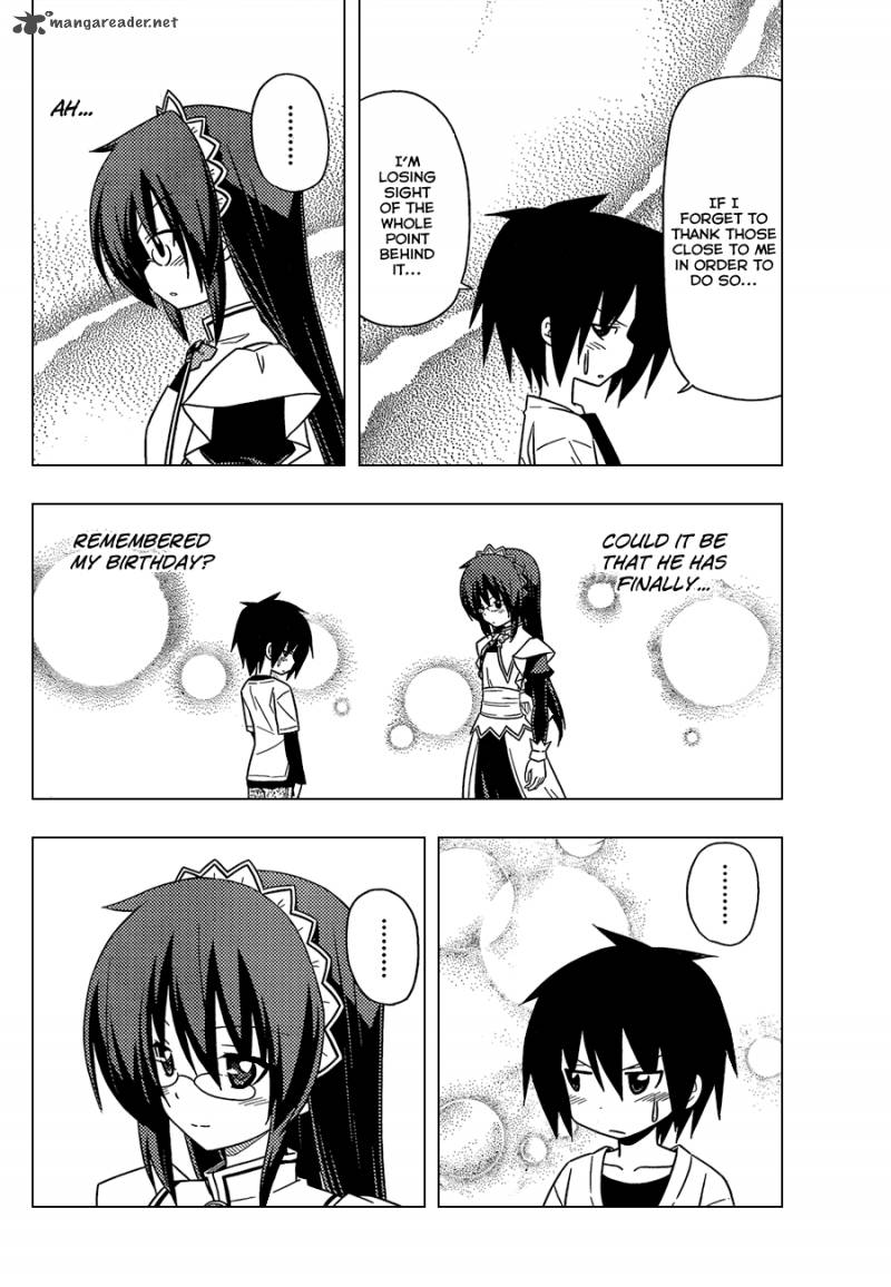 Hayate The Combat Butler 345 15