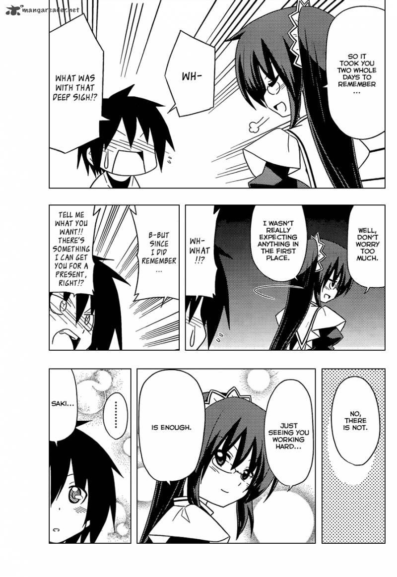 Hayate The Combat Butler 345 16