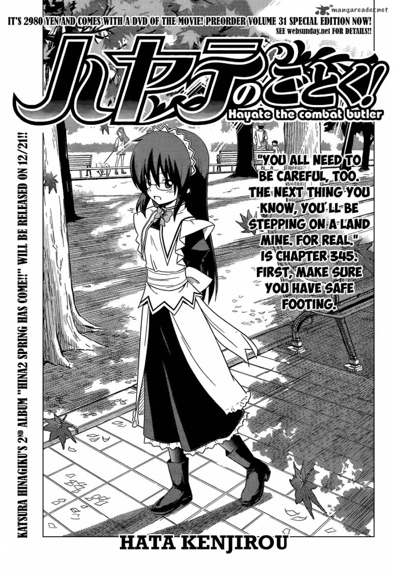Hayate The Combat Butler 345 2