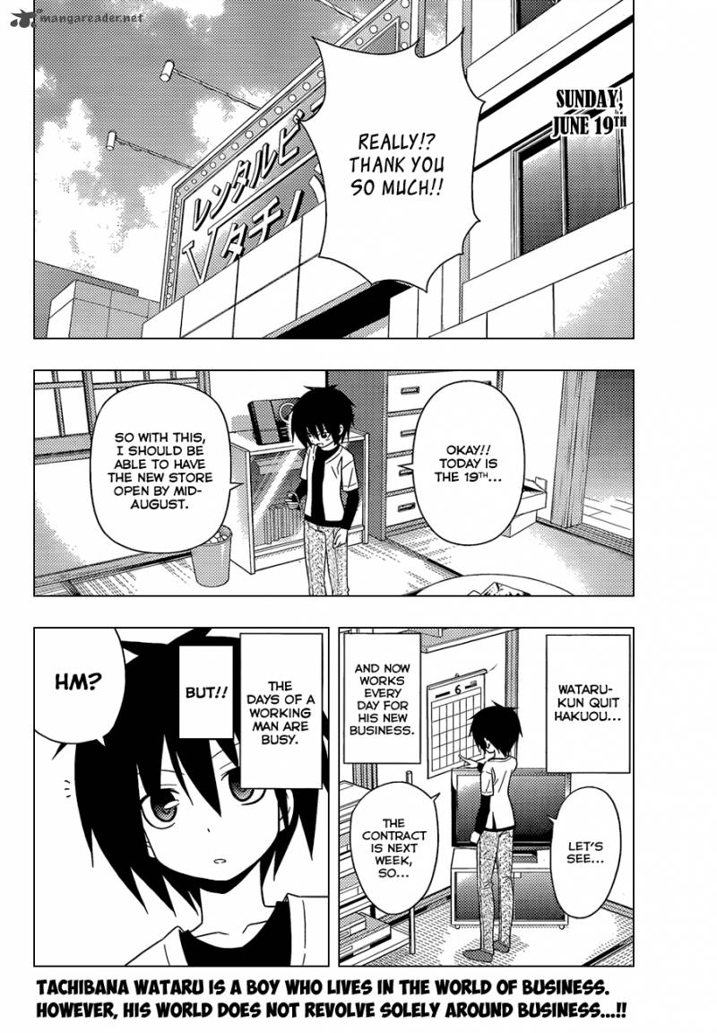 Hayate The Combat Butler 345 3