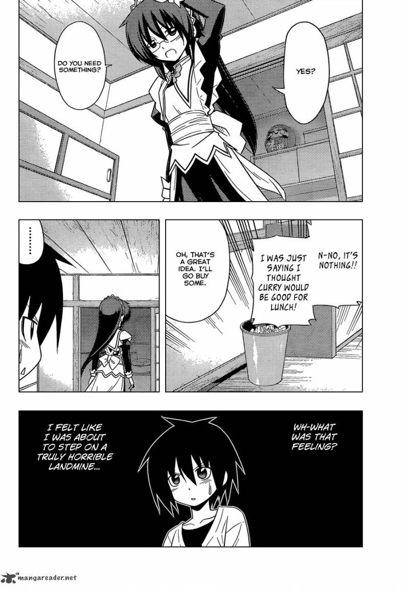 Hayate The Combat Butler 345 5